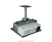 M2035/M3246 托盤式投影機吊架