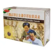 六鵬 高單位葉黃素 (30顆)