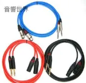 音響世界二館：Canare L2T2S+ Neutrik XLR鍍金鍍銀平衡公母頭對6.3 TRS一米一對訊號線