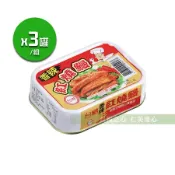 【台糖】香辣紅燒鰻(100gx3罐/組)/超商限重最多8組