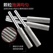 臺灣熱銷【五金】 電動磨鏈器磨頭油鋸鏈條銼刀電鋸挫銼刀金鋼砂磨鋸齒工具伐鋸配件 精選