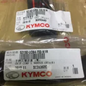 Motornana 光陽原廠材料 LCB4 左右把手一組 JR VJR V2 G5
