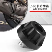 🔥台灣出貨🔥適用 R1300GS R1250GS改裝傳動軸防摔球後輪軸保護件萬向護墊