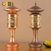 時尚家居 免運/附發票 公司貨 【免運】 三色光 招財進寶燈 神明燈 蓮花燈 財位燈 LED燈 佛燈 供燈 公媽燈 神桌燈 佛具 供燈 佛具用品工廠現貨直銷 售後保障 店長推薦 5s12230