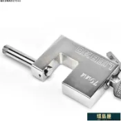 🔻百貨中🔹不銹鋼鎖防盜鎖掛鎖矩形鎖通開掛鎖橫開小鎖頭防水防銹防撬鎖具大門掛鎖防盜鎖通開鎖
