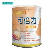 杏一健康生活館 可倍力 含鉻營養素 (800g/罐)【杏一】