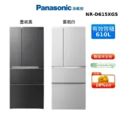 Panasonic 610L 四門 岩板玻璃 變頻 電冰箱 國際牌 NR-D615XGS