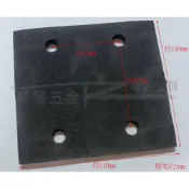 (店+)台灣製造 100*110*7mm BO4510砂紙機適用海綿橡膠墊 砂紙機橡膠綿墊片 自黏海綿橡膠墊 橡膠墊