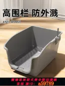 青禾優選 【全網低價 可打統編】寵物狗廁所中小型犬專用高圍欄尿盆不銹鋼防踩屎狗狗大小便狗砂盆