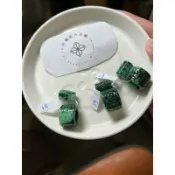 天然翡翠A貨 緬料 花青 回紋 子母扣 露露通 跑環 桶珠 一套