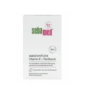 德國 Sebamed 施巴 潔膚皂 - 小 100g (SB001)