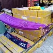 dye越南進口BanMai吊床戶外鞦韆不鏽鋼吊床室內陽臺方便摺疊網床