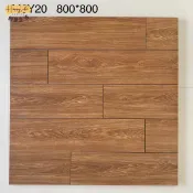 HappyLife 創意生活 【臺灣公司 可打統編】免運 木紋磚 仿古砖800x800防滑地砖灰色仿石砖80木纹砖水磨石不包邮产品 可開發票 全館六折 工廠現貨直銷 新品特價 c1082