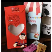 【台灣現貨批發 】 (加厚板 ) 牛軋糖包裝盒 牛奶糖開窗屋包裝盒 糖果盒 馬戲團紅衛兵立體手工牛軋糖盒子 餅乾盒1入