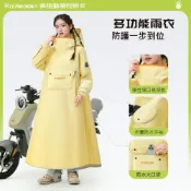 (店+)一件式雨衣男女加厚防水加長連身雨衣登山騎車超大防暴雨一體式雨衣雨衣外套