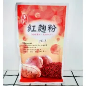 🍊安欣西點材料行🍊新包裝 多利紅麴粉/天然色素100g