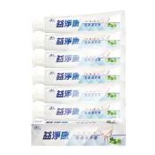 (店+)【景岳生技】益淨康乳酸菌牙膏120gX6支(清檸薄荷)原廠公司貨_樂齡生醫