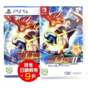 任天堂 NS Switch PS5 隊長小翼2 世界群星 中文版