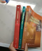古書堂 自動控制原理 第七版 胡壽松 正版二手 科學出版社 溫馨提示 其他圖書 聯系客服 多本經濟