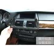 台灣現貨BMW E70 X5 中控導航 大螢幕用的 螢幕 裝飾框 ABS 鍍鉻 碳纖紋 鋼琴黑 內飾改裝配件