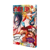 【日文版漫畫鑒賞】日版漫畫 海賊王 episode A 2 集英社 日文原版正品
