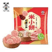 旺旺 米小餅-紅麴口味(米果) 160G(16g*10袋)