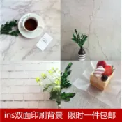 協貿國際日用品生活9館 大理石紋雙面背景紙 磚墻裂紋背景拍照布景 ins美食攝影拍照裝飾