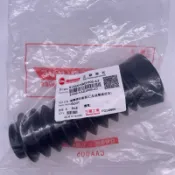 ✨SYM 三陽原廠 HAD 前避震器防塵套 31芯 瘦迪 Z1 attila 活力 高手 GT 前叉防塵套