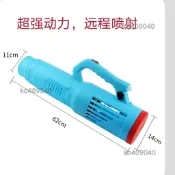 千織屋 農用電動噴霧器 送風筒防疫消毒超強動力送風 迷霧機霧化器 送風筒 噴霧器 打機 方便好用