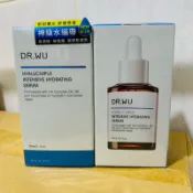 達爾膚 DR.WU玻尿酸保濕精華液(水繃帶）-30ml