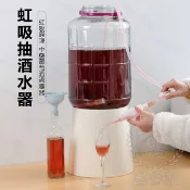 【虹吸抽水器】魚缸抽水器 葡萄酒過濾器 抽酒器 虹吸管換水器