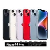 【福利品】Apple iPhone14 Plus 256G 6.7吋 智慧型手機 贈快充組、保護組
