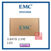 EMC 005054008 3.84TB 2.5吋 12G 伺服器用 Unity 盒裝