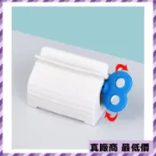 48出貨 2025 擠牙膏器手動擠牙膏軟管擠壓器擠牙膏神器發條擠膏器擠牙膏擠牙膏神器擠壓器牙膏擠洗麵乳AC JWD