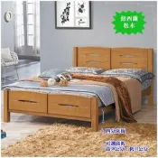【DH】商品貨號A406-1商品名稱《愛其華》樟木5尺雙人實木床架(圖一)床道可調高低備有6尺3.5尺可選主要地區免運費