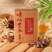 噯仙堂本草 東洋蔘元氣茶 頂級漢方草本茶(沖泡式)