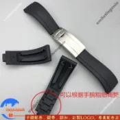 精品適配短款柔軟勞力士Rolex116655硅膠手錶帶遊艇迪通拿黑水鬼綠遊艇表扣20mm
