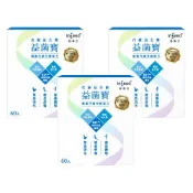 【康是美官方網購】InSeed 益菌寶乳酸菌粉劑食品 60包 x3入團購組