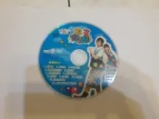 YOYO新樂園 數字123 黑皮哥哥張善為/水蜜桃姐姐 東森電視  DVD專輯 二手 A50