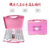「臺灣熱銷」🔥Hellokitty迷你小號麻將 小型 便攜式 旅行 宿舍戶外卡通粉色麻將牌 卡通迷你麻將組 戶外麻將