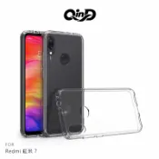 強尼拍賣~QinD Redmi 紅米 7 雙料保護套 透明殼 硬殼 背蓋式(客)