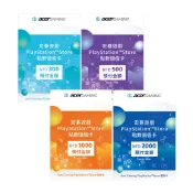 【現貨不用等】PS4 PS5 PSN 實體卡 PS儲值卡 Store 預付卡 儲值 台灣 300 500 1000