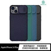 NILLKIN Apple iPhone 14 Plus 黑鏡 Pro 保護殼