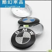 適用於CYX.ALPINA BMW 鋁圈中心蓋貼紙 引擎蓋 前標 後標 標誌 貼標65MM E28 E30 E34 E3