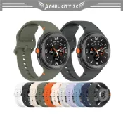 AC【彩扣矽膠錶帶】適用 三星 Watch 8 44mm SM-L330 SM-L335 手錶 專用 防刮 腕帶