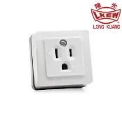 民權橋電子生活百貨 LKEW隆光 LK3011K 付接地明插座H型 125V 15A 接地插座 3P電源插座 美式插座 台灣製造