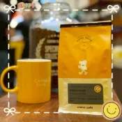 CAMA CAFE咖啡豆 黃金曼巴