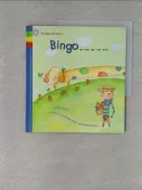 【露天書寶二手書T4/語言學習_ZEW】BINGO(附英文童謠CD)_張清鑾