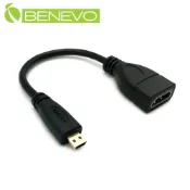 Benevo  15cm Micro HDMI(公) 轉 HDMI(母) 轉接短線 (BHDMICROF015)