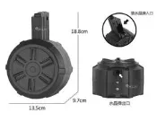 【KUI酷愛】司馬 M4 水彈彈鼓，1100發大容量（M4CQB、SCAR）電動水彈槍配件、7~8mm水彈用~52310